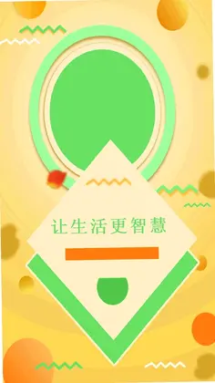���ܿյ�ң����Ԥ��ͼ