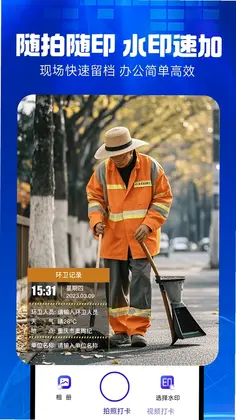 ˮӡ�����ͼԤ��ͼ