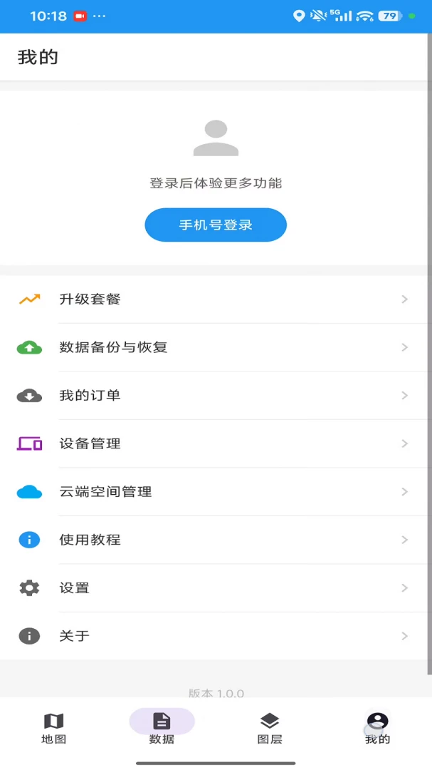 ��ͼ�ռ����ó���