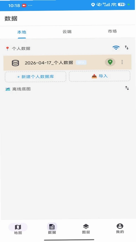 ��ͼ�ռ�Ԥ��ͼ