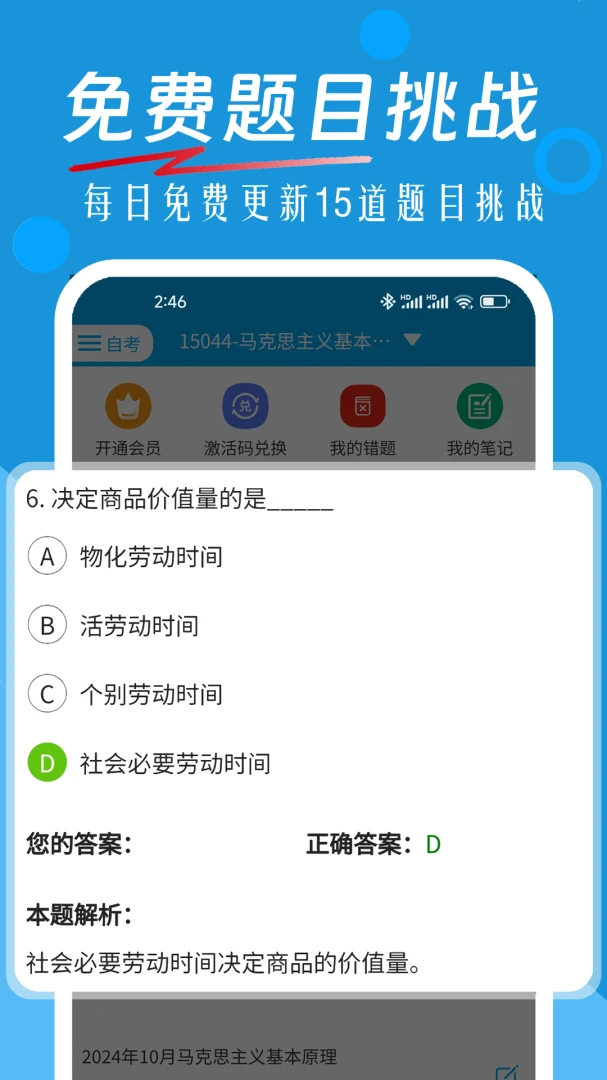 �Կ�Ӯ�����AI����