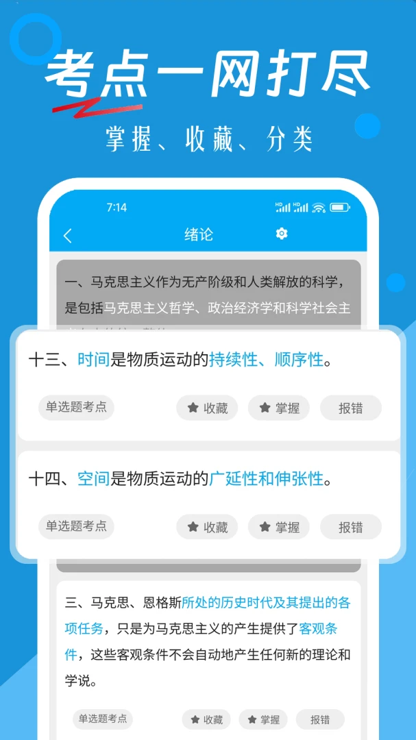 �Կ�Ӯ��������⹦��
