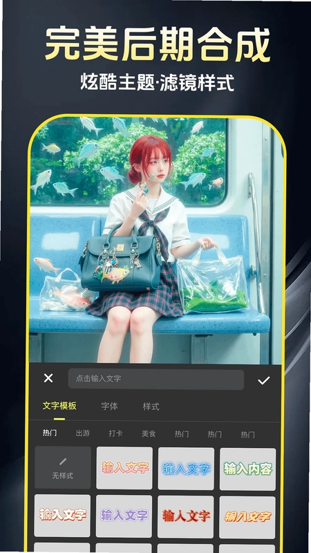 AI���������ƵԤ��ͼ