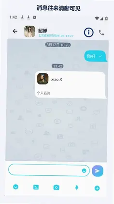 �հ�����Ԥ��ͼ