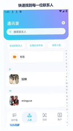 �հ�����Ԥ��ͼ