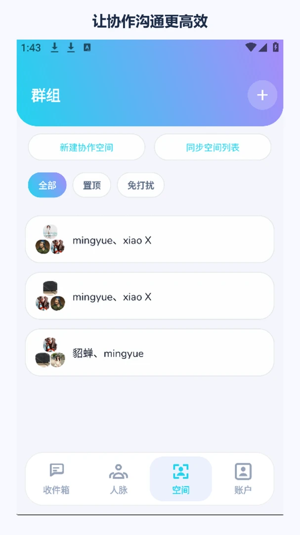 �հ����޸�������