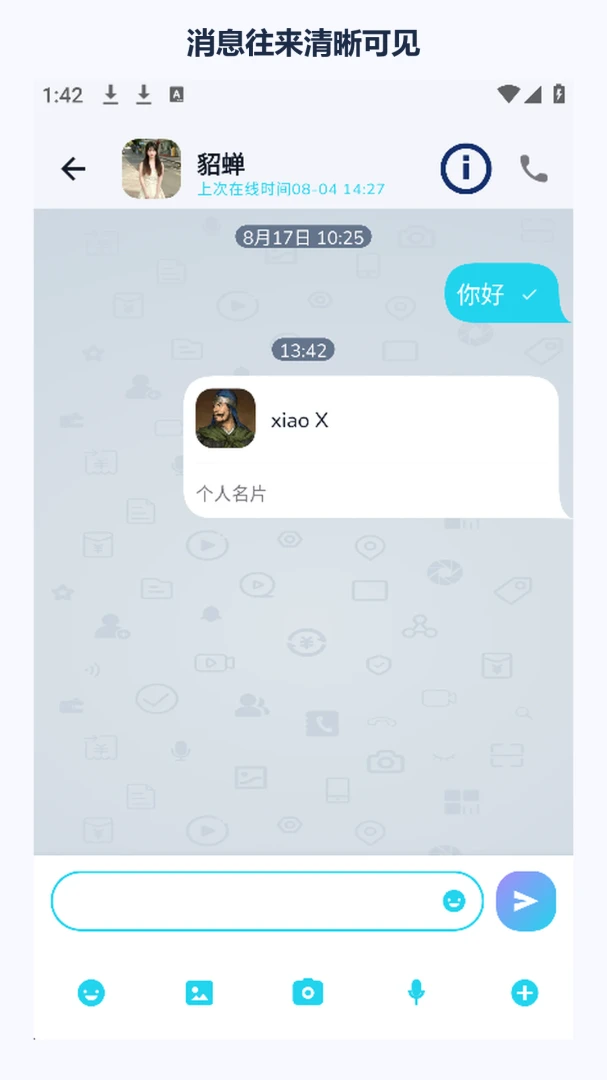 �հ������ճ̴���
