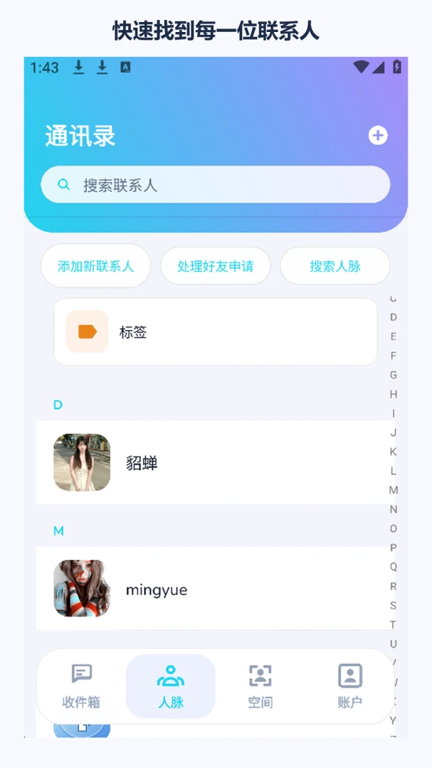 �հ�����Ⱥ�����