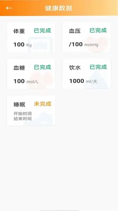 优润社区预览图