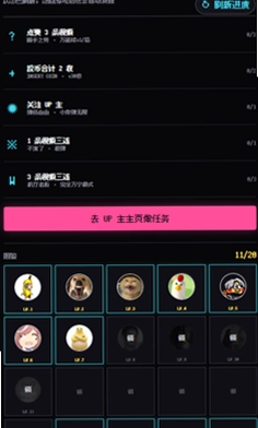 万宁梗合成预览图