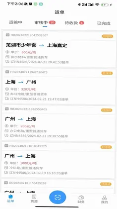 ���˱�˾��Ԥ��ͼ