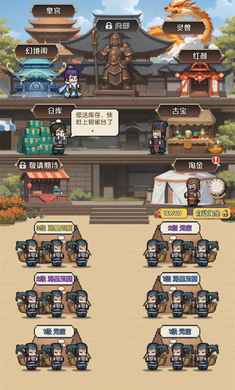 艾尔指挥官游戏预览