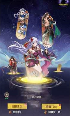艾尔指挥官正版预览图