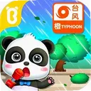 ����̨������9.93.00.00 ���°�