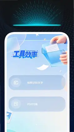 ȫ���ǽ�ɨ��Ԥ��ͼ