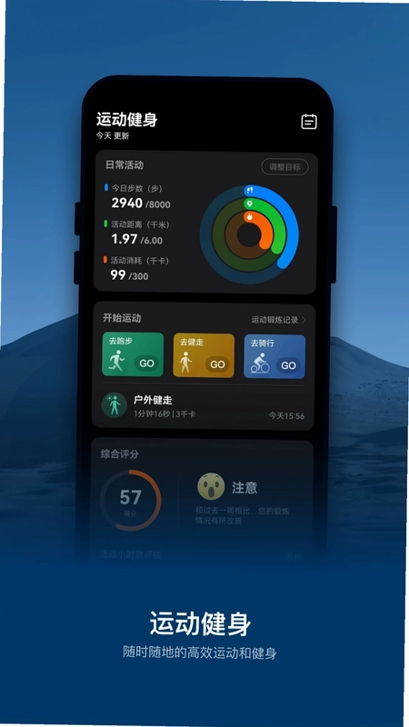 AIZO RING预览图