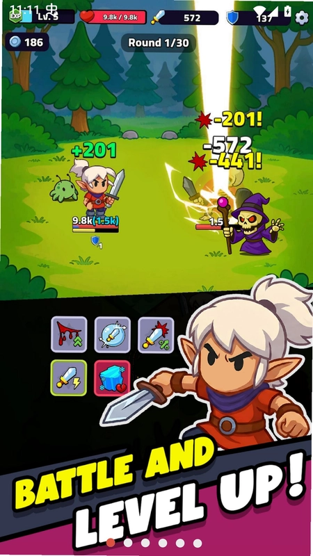 盗贼传奇(Rogue Legend)预览图