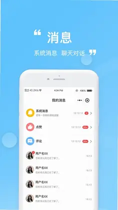 上传预览图