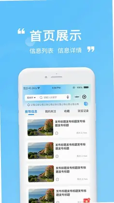 上传预览图