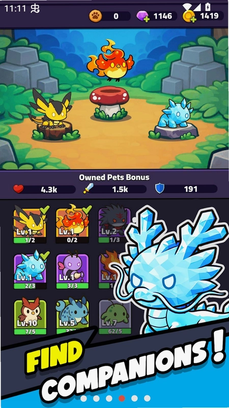 盗贼传奇(Rogue Legend)预览图