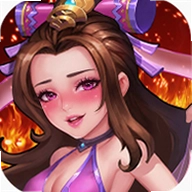 水浒乱斗
