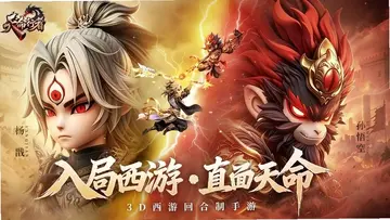 ����������ϷԤ��ͼ