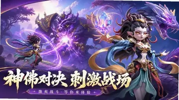 ����������ϷԤ��ͼ