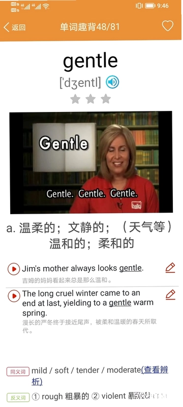 ��è����Ӣ��Ԥ��ͼ