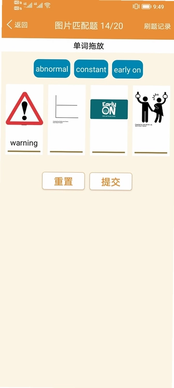 ��è����Ӣ��Ԥ��ͼ