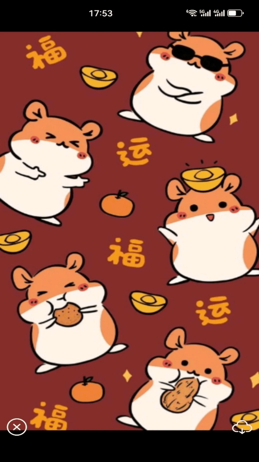 鼠来运转最新版预览图
