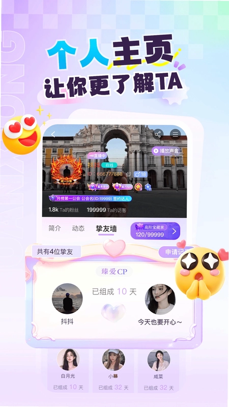 ����ɶ�Ԥ��ͼ