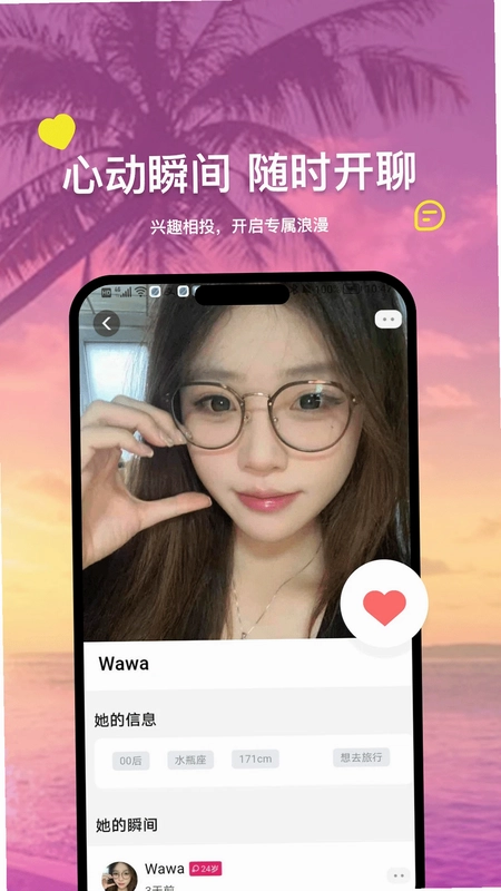 有搭预览图