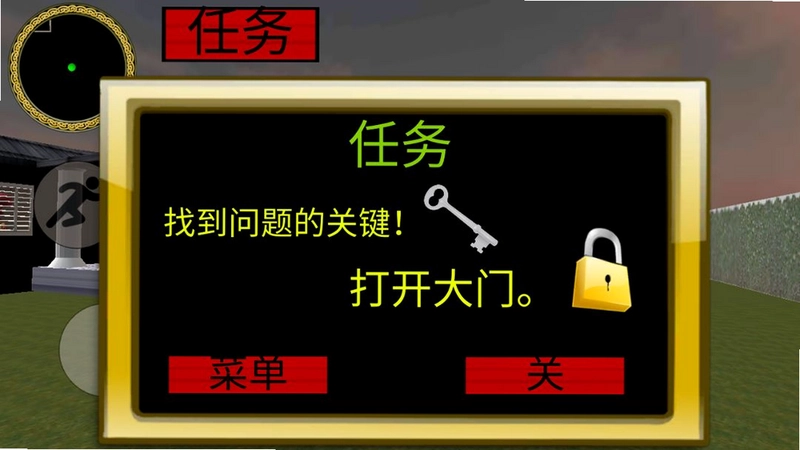 ��ɫ������ھ�3Ԥ��ͼ
