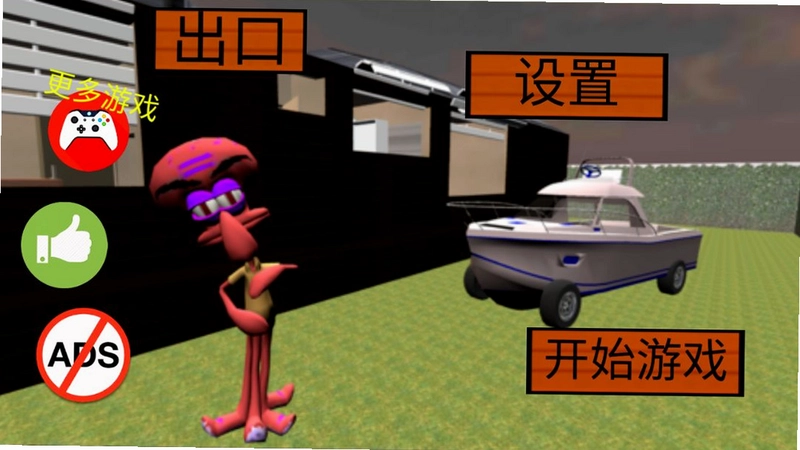 ��ɫ������ھ�3Ԥ��ͼ