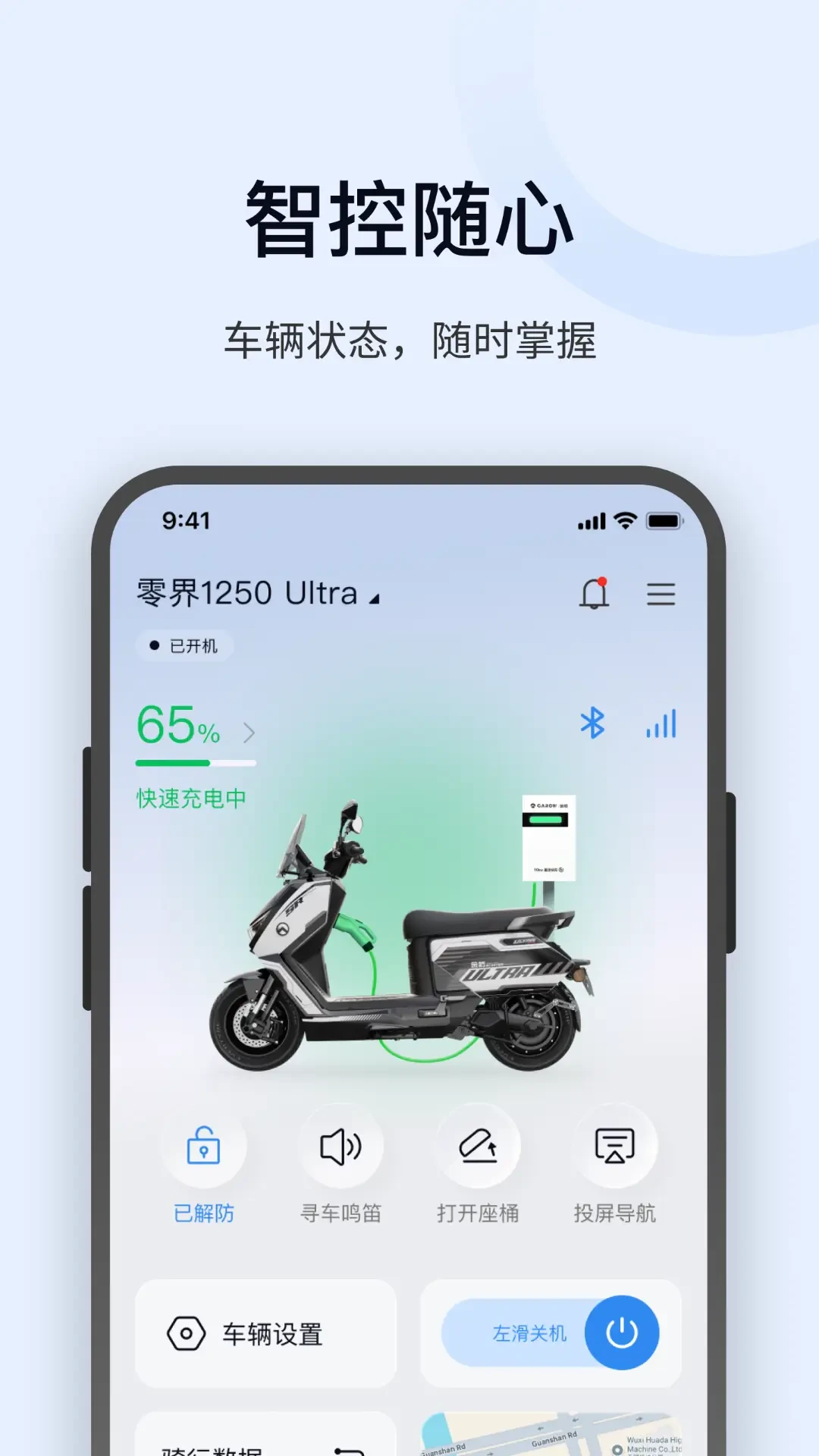 ������з����ŵ�