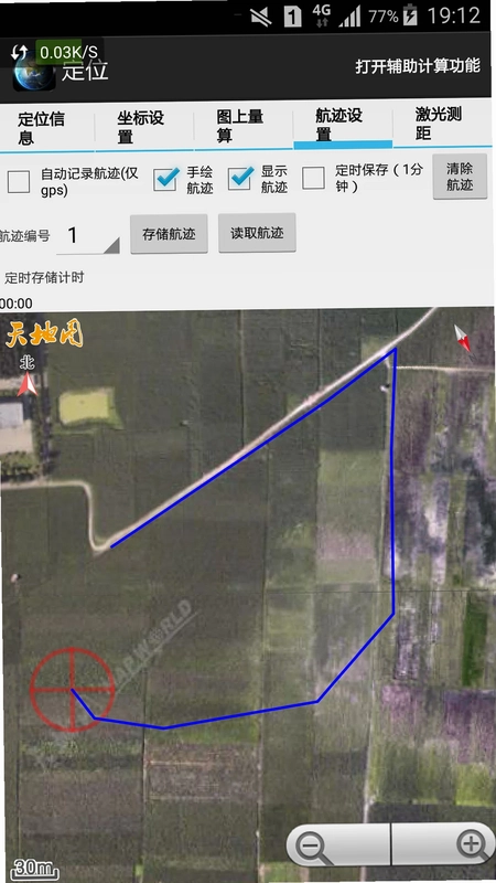 天眼预览图