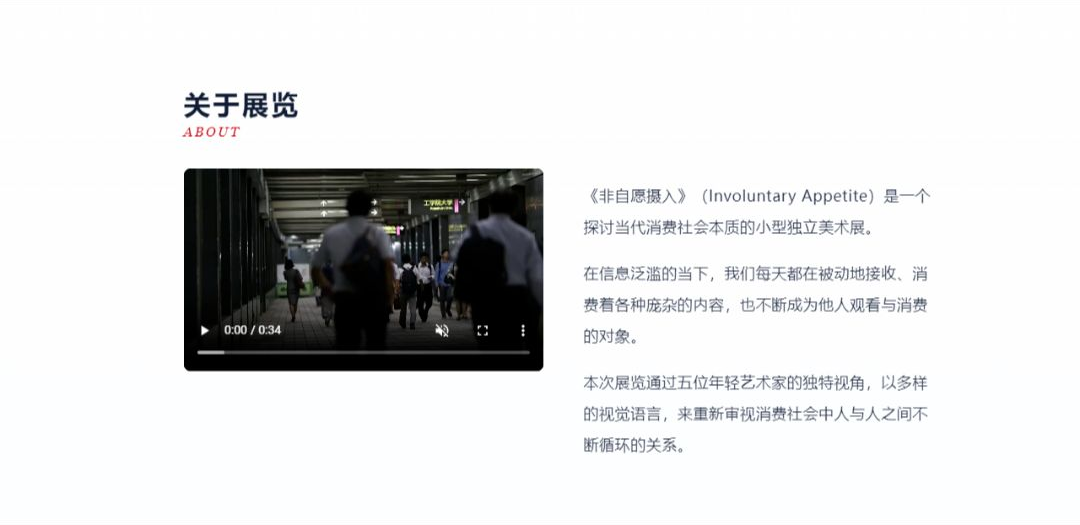 益智 1M游戏预览图
