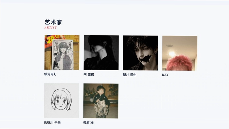 非自愿摄入游戏预览图