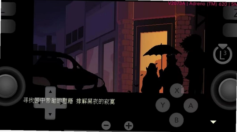 咖啡心语2洛神花与蝴蝶预览图