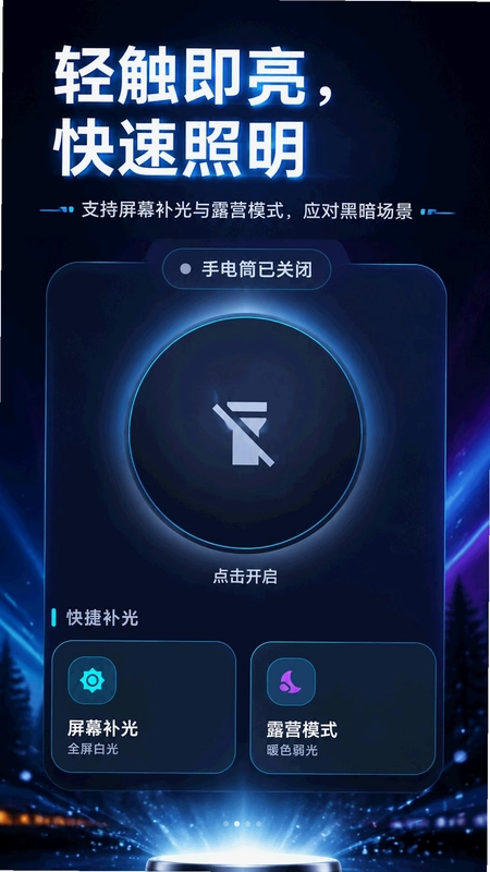 �����ֵ�ͲԤ��ͼ