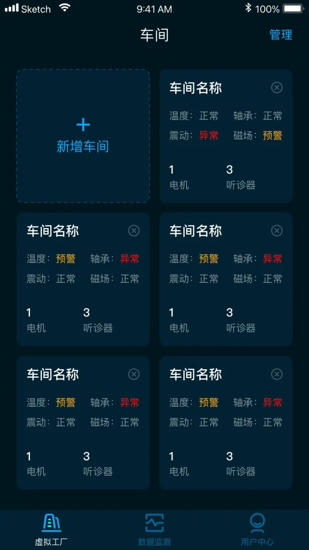 ����ɭ���ܱ��浼��