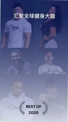 Change Change����Ԥ��ͼ