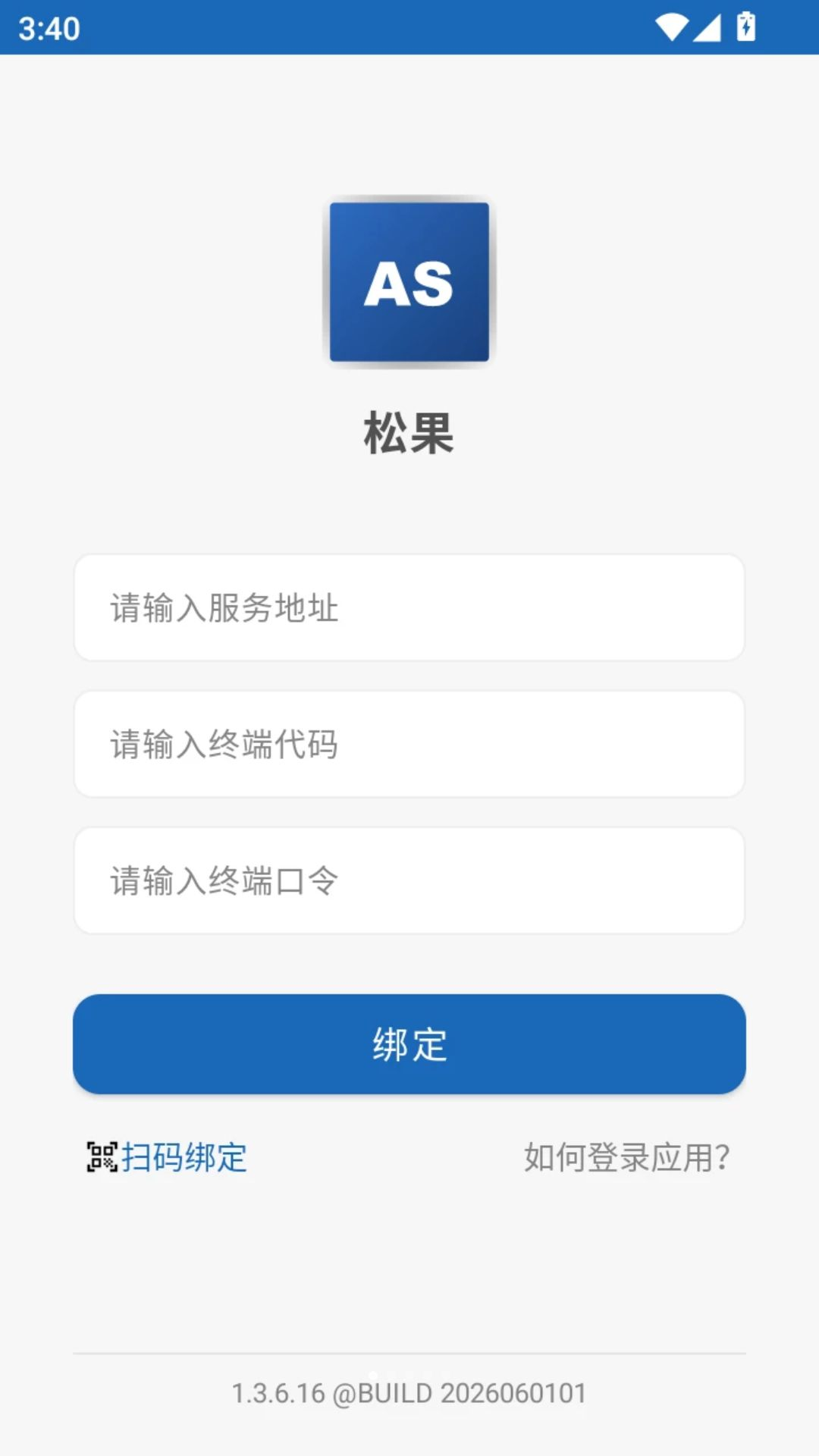 �ɹ�˽���ƴ洢�����ͼ