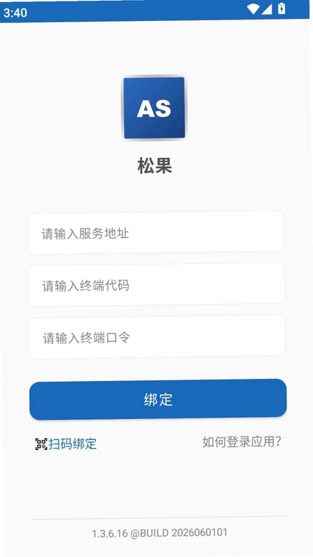 �ɹ�Nas.NetԤ��ͼ