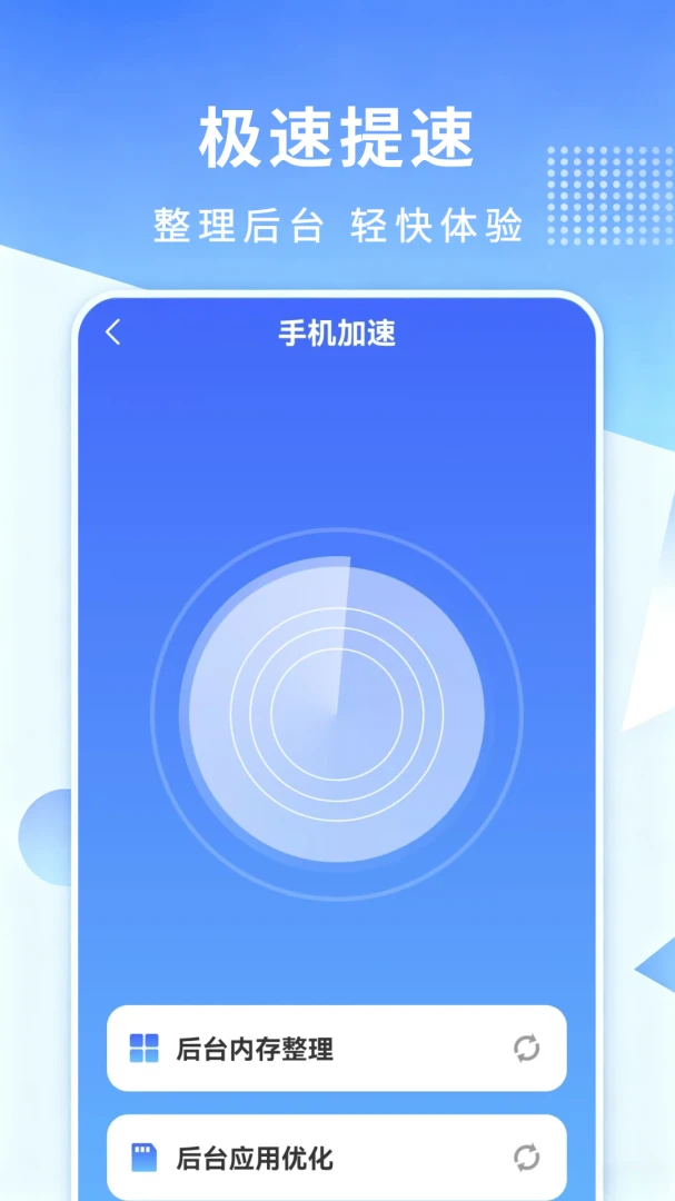 ��������������ʦʡ��ģʽ