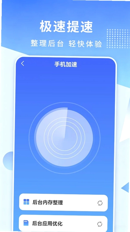 ��������������ʦԤ��ͼ