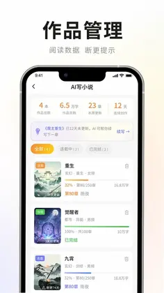 AIС˵д������Ԥ��ͼ