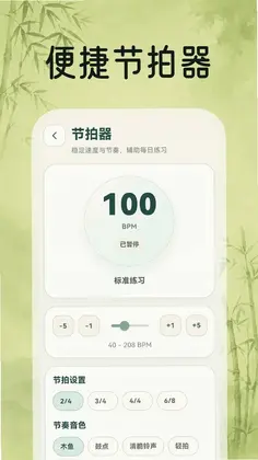 ���ݣ�ģ������Ԥ��ͼ