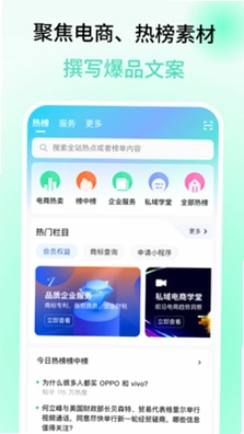 公擎预览图