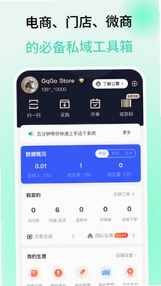 公擎预览图